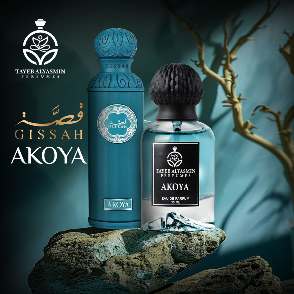 AKOYA