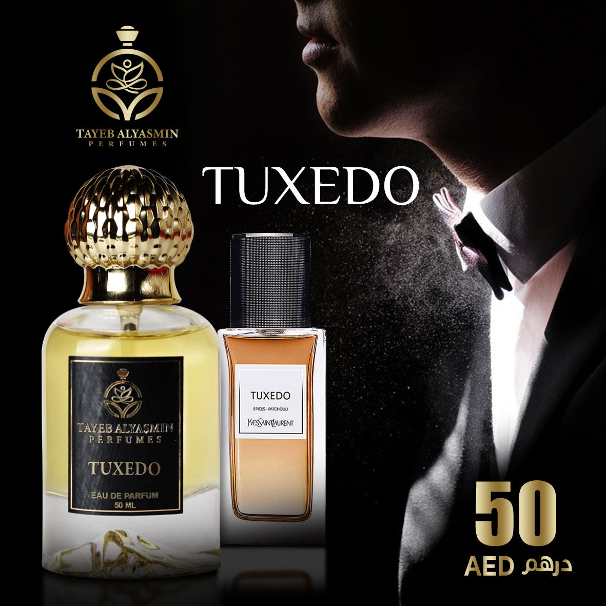 TUXEDO
