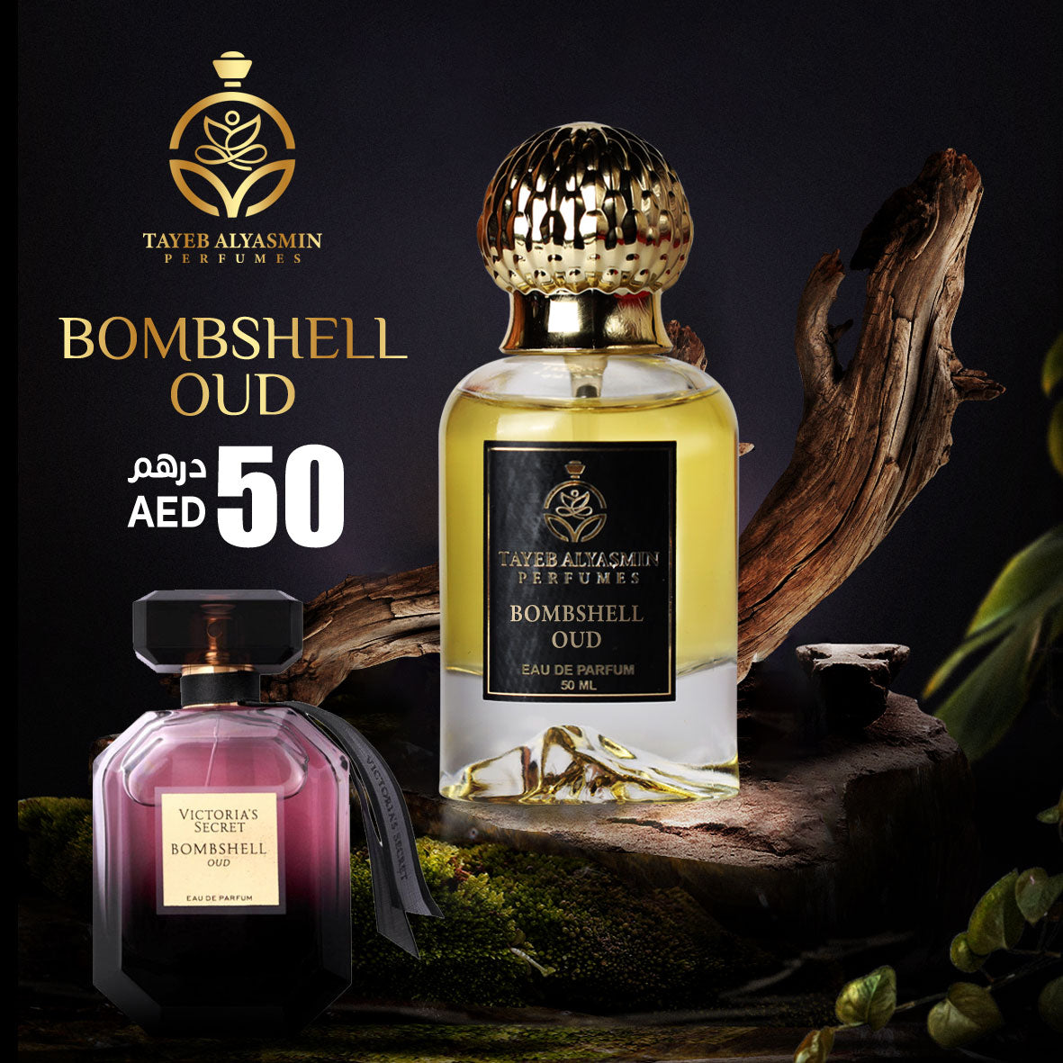 Bombshell Oud