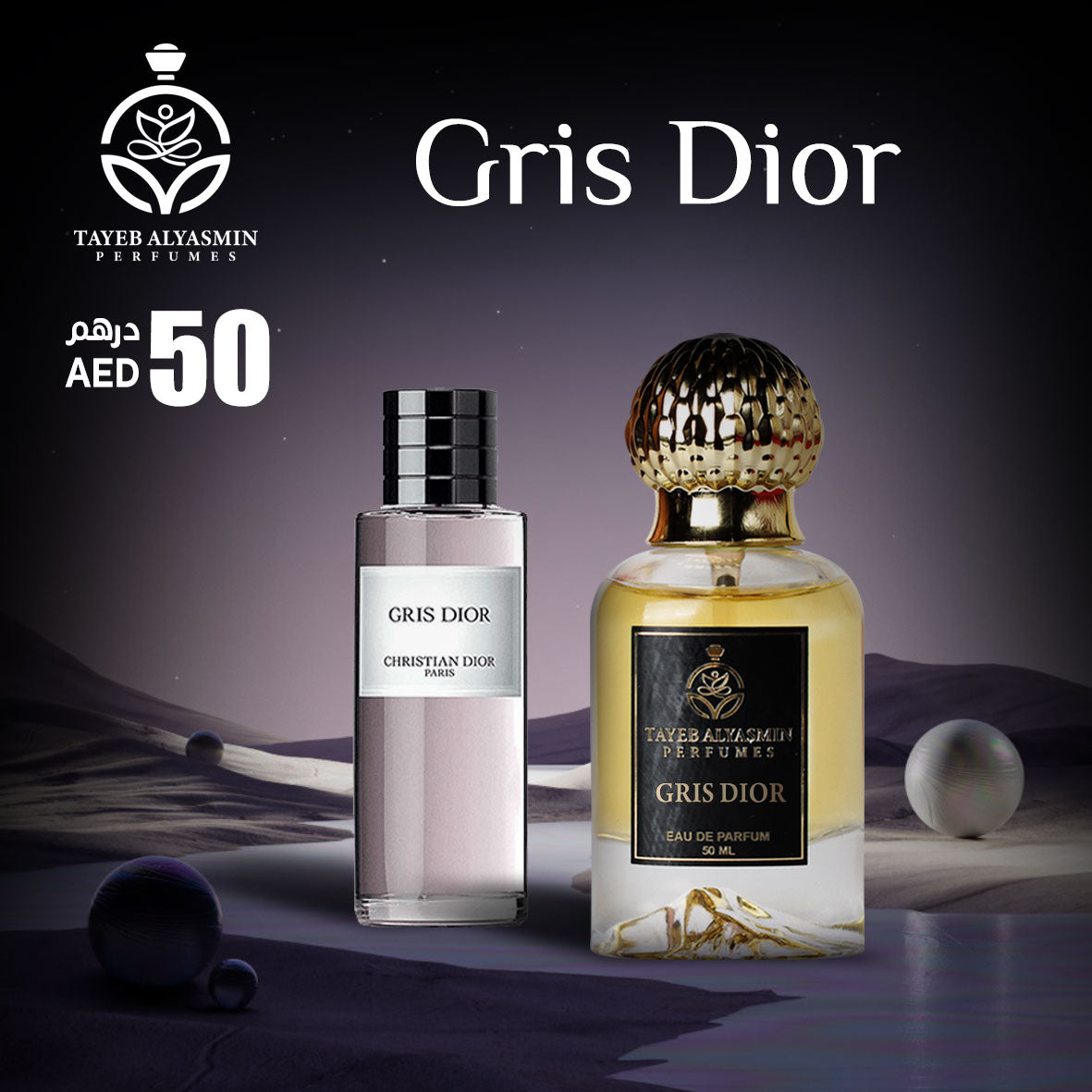 Grace Dior
