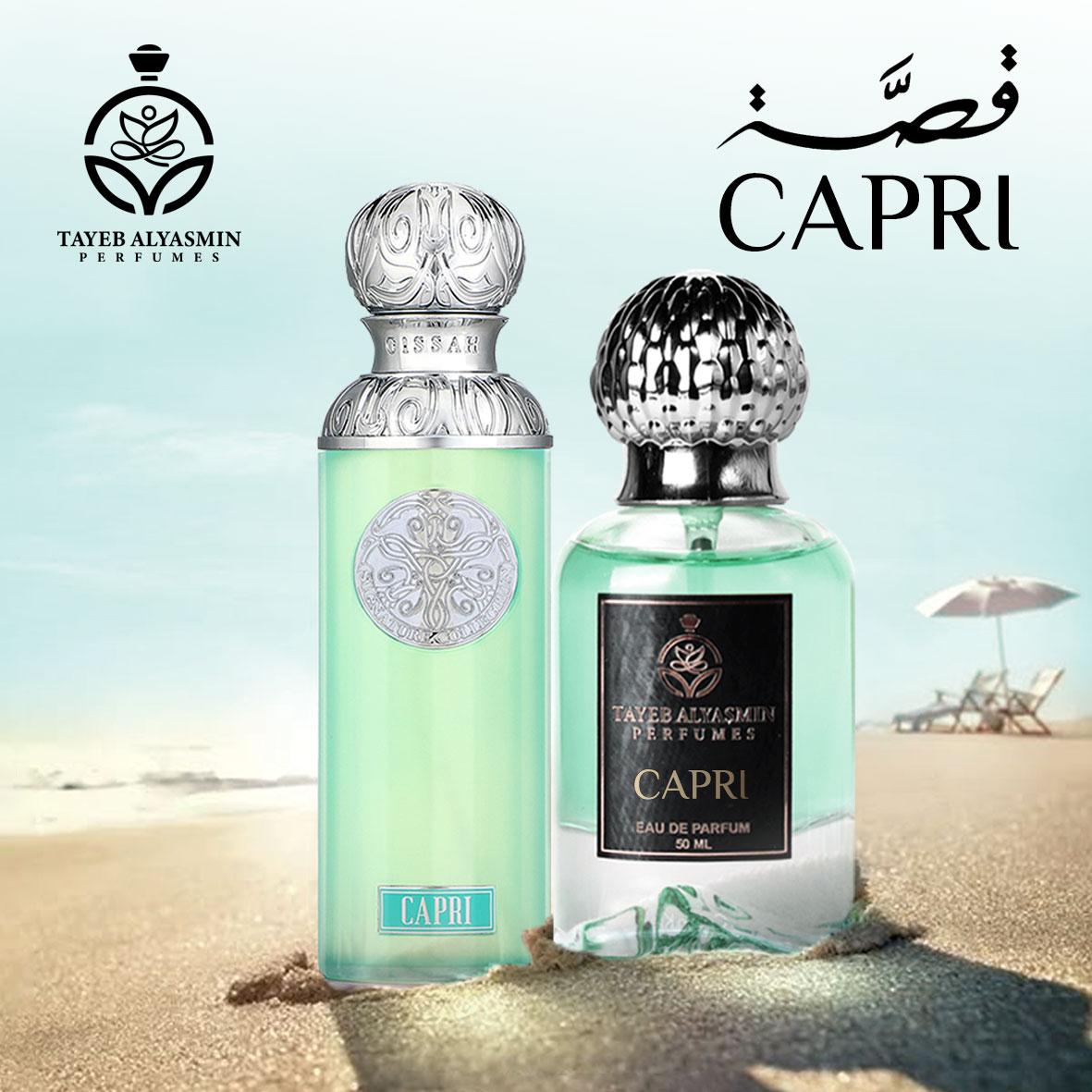 CAPRI