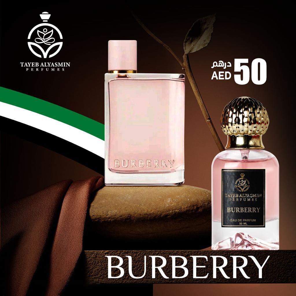 Burberry Her tayeb alyasmin