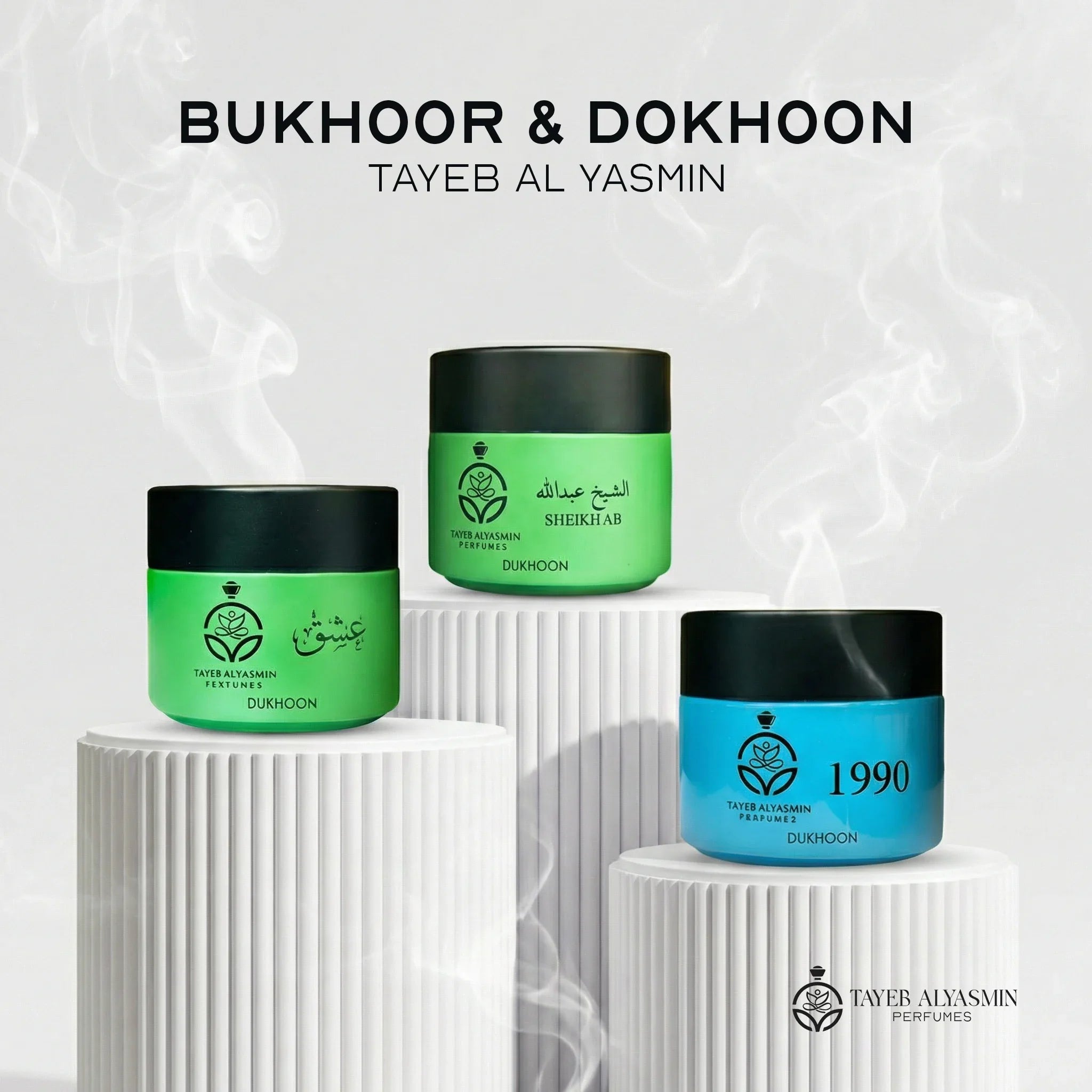 Bukhoor & Dokhoon