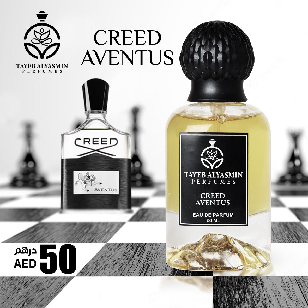 Creed Aventus