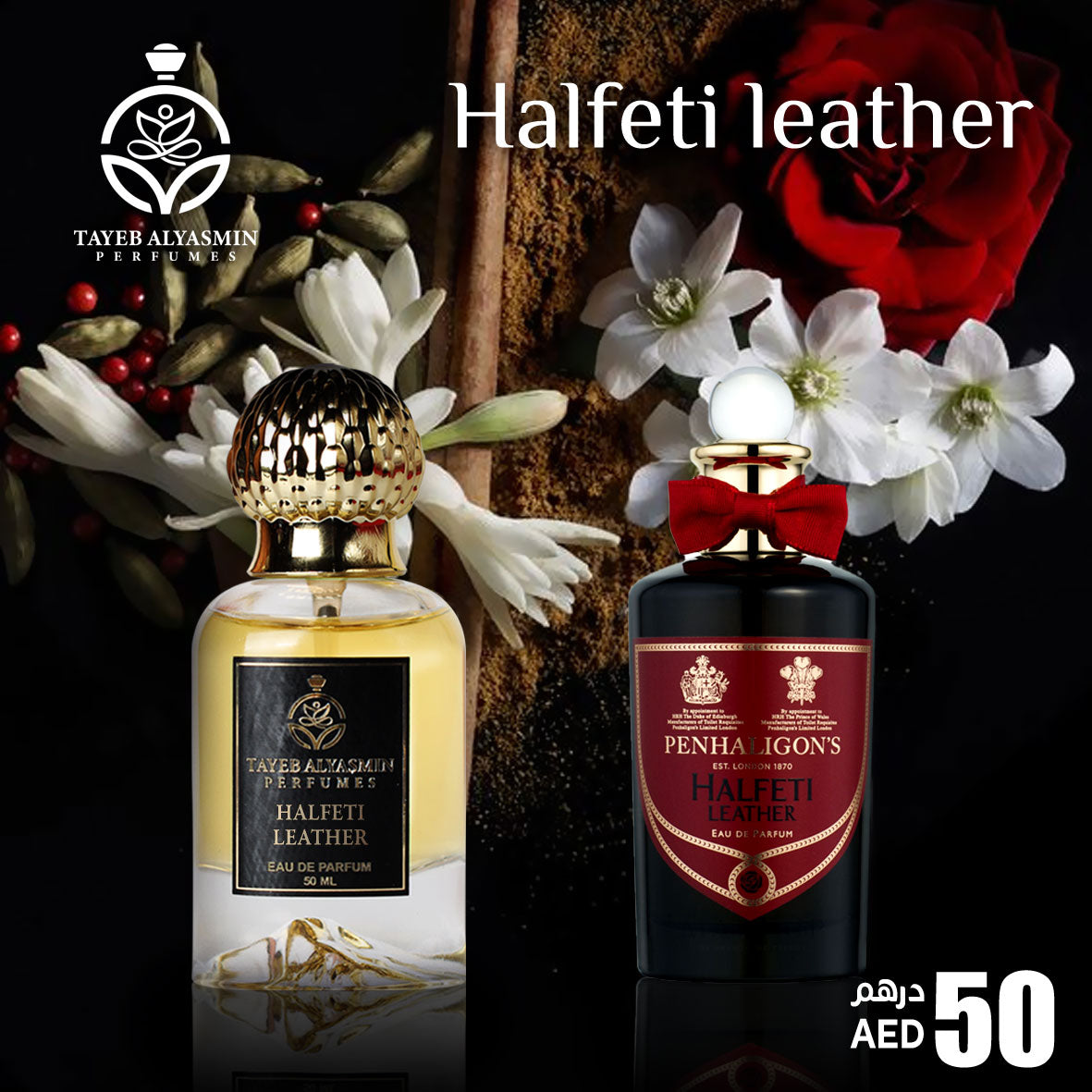 Halfeti Leather