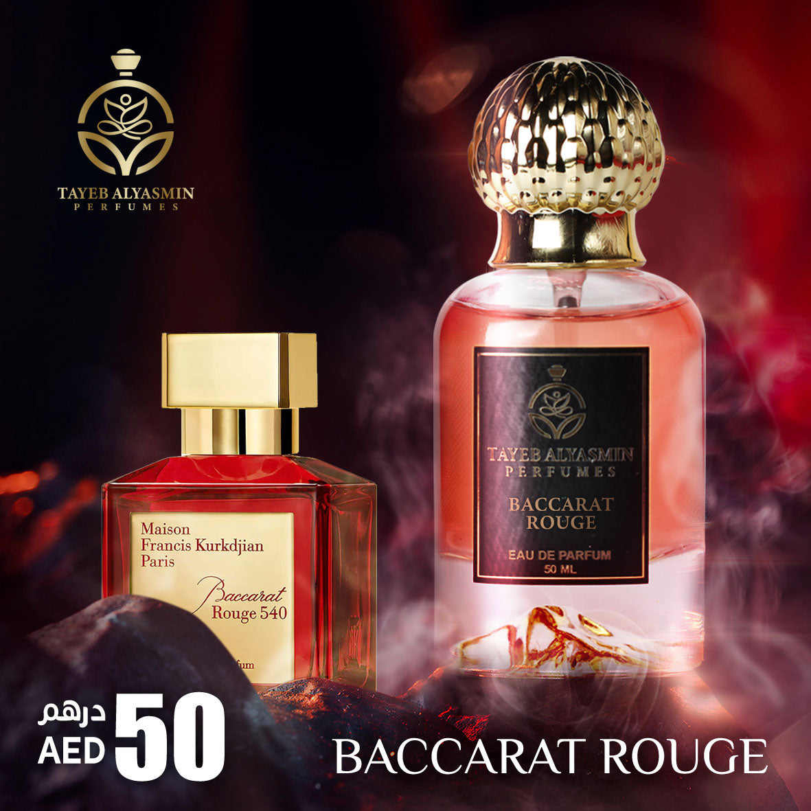 Baccarat Rouge