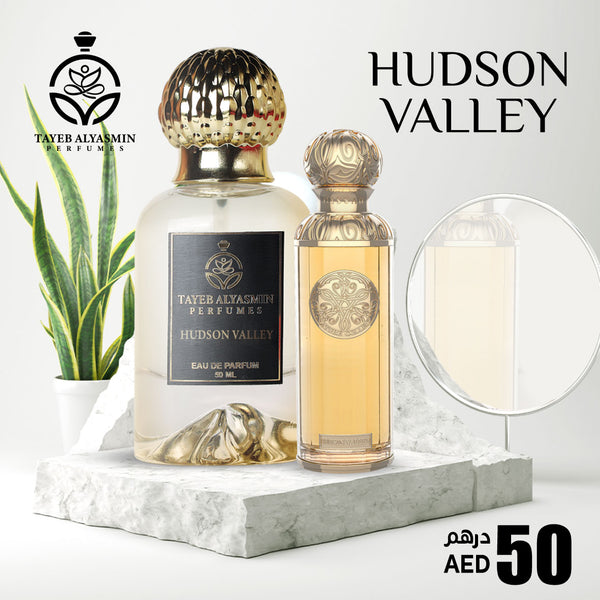 هادسون فالي