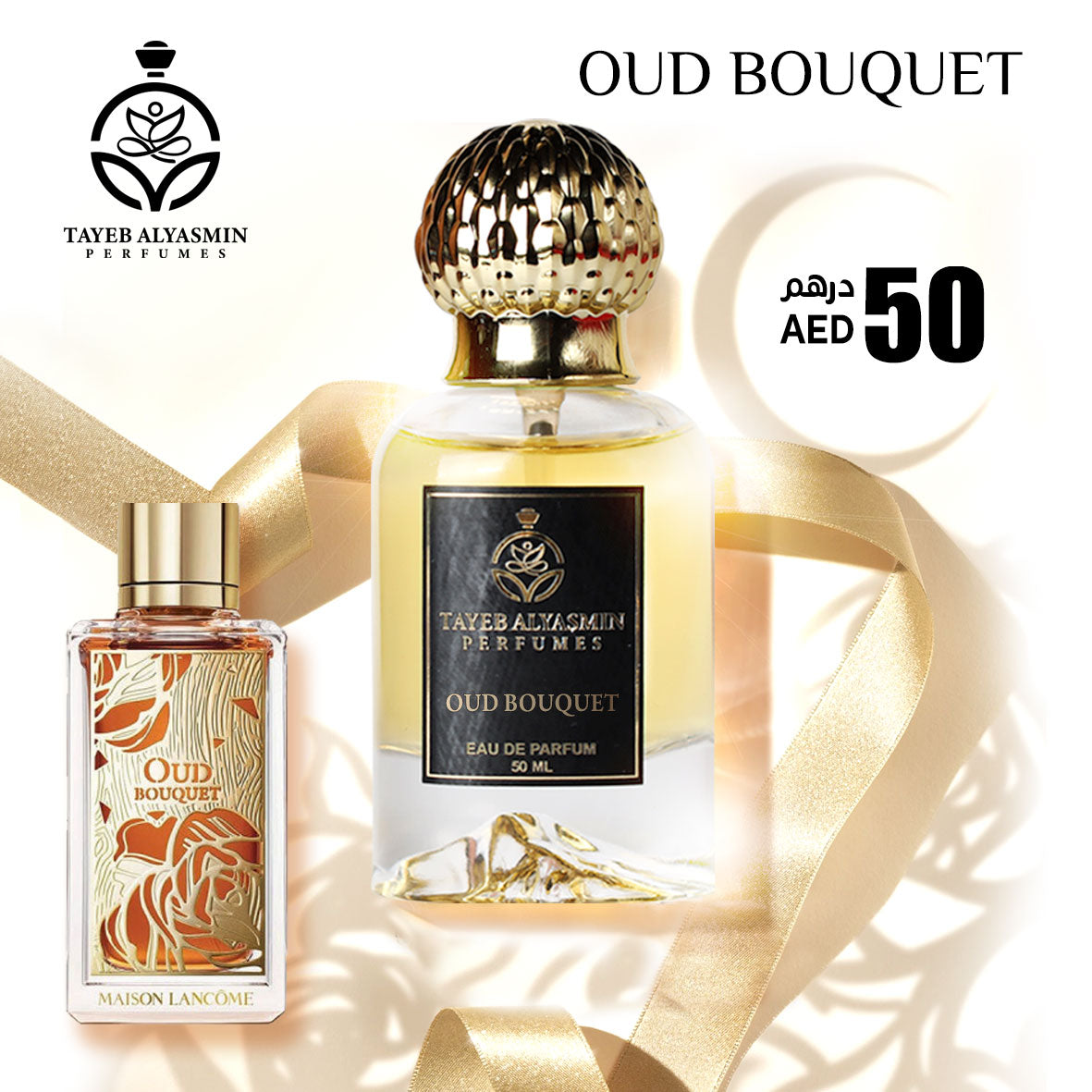 Oud Bouquet