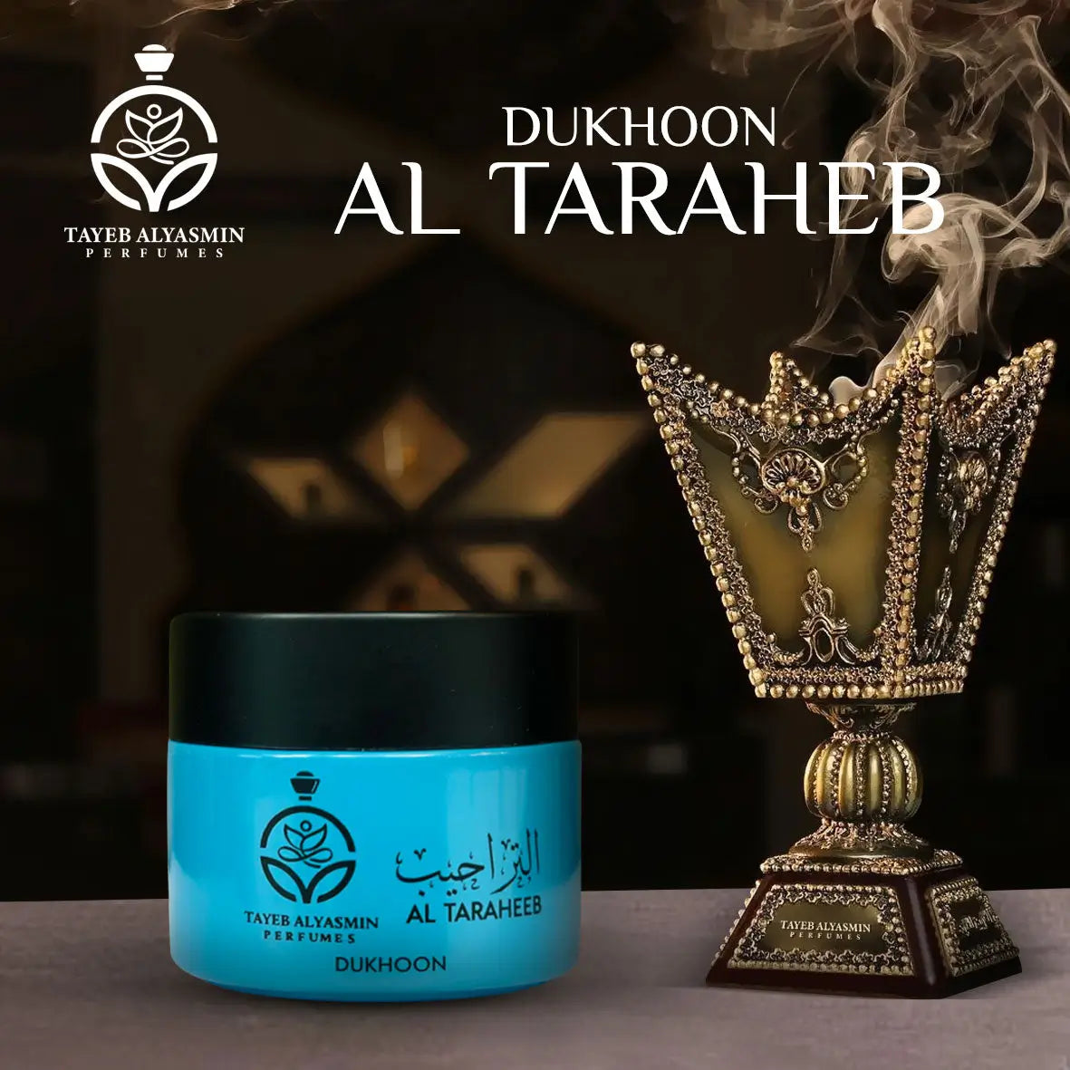 Bakhoor Al Taraheb
