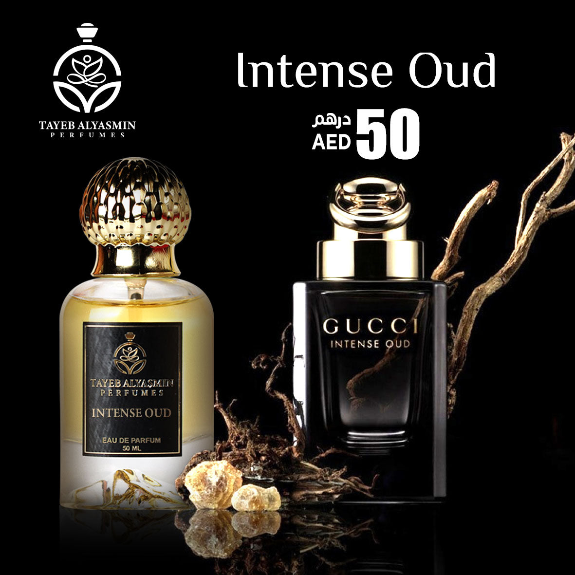 Intense Oud