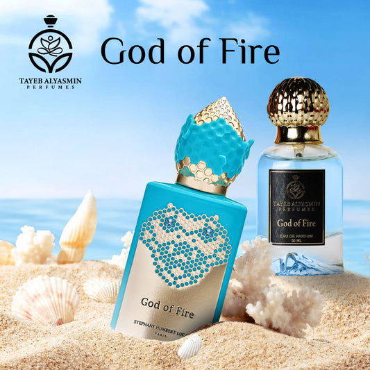 God Of Fire