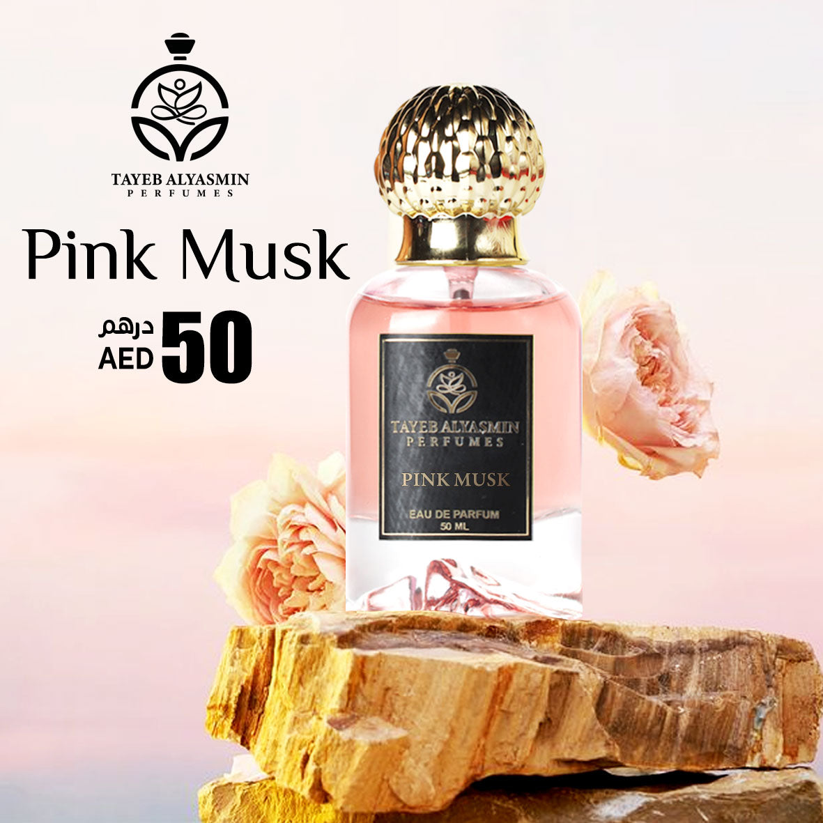 Pink Musk