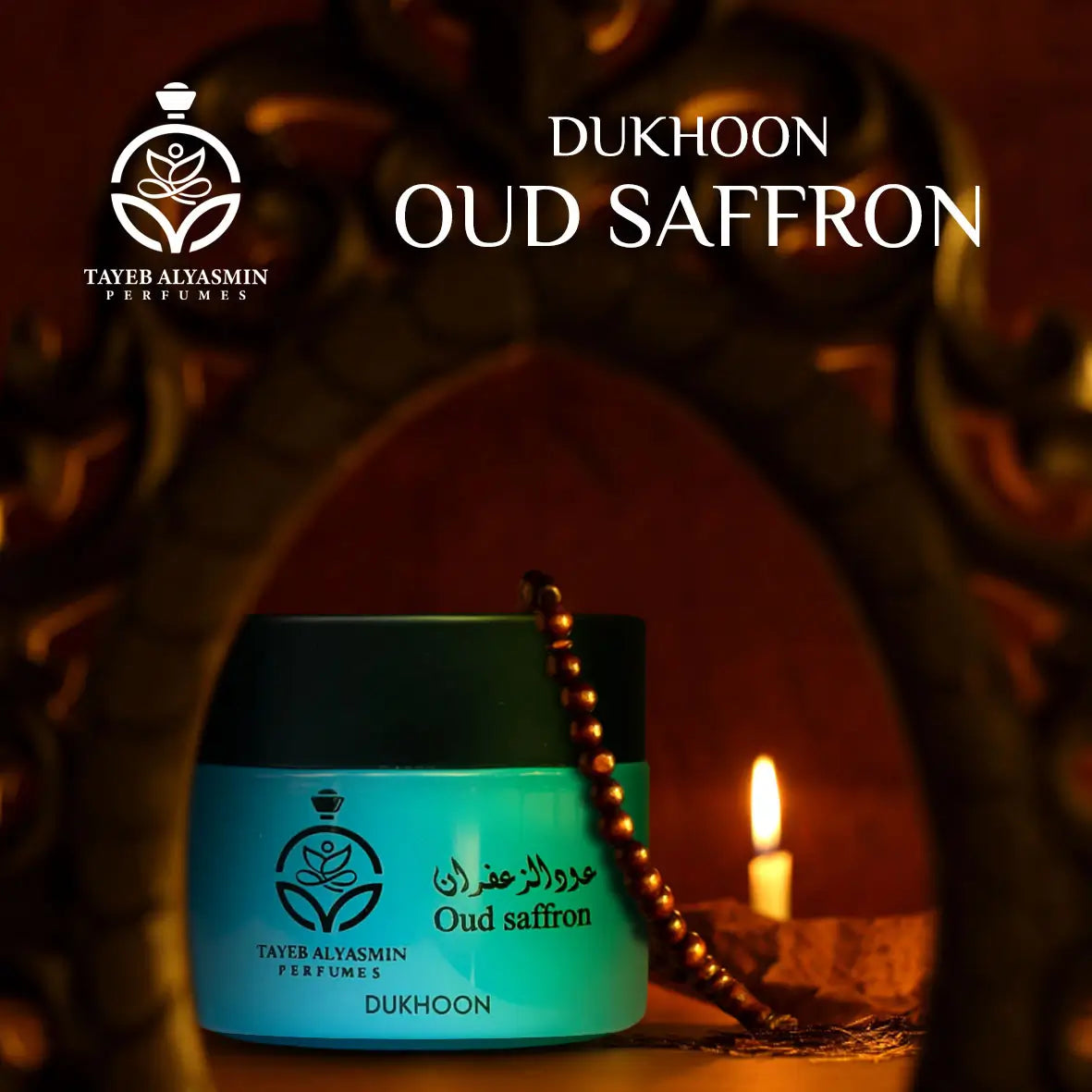 Bakhoor Oud Saffron