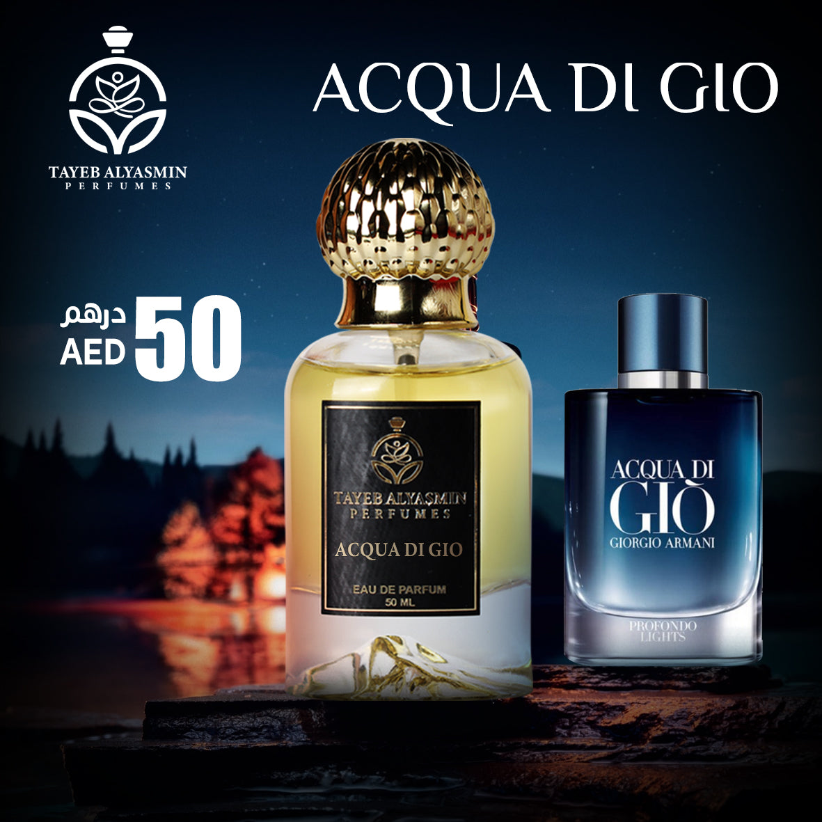 Acqua De Gio