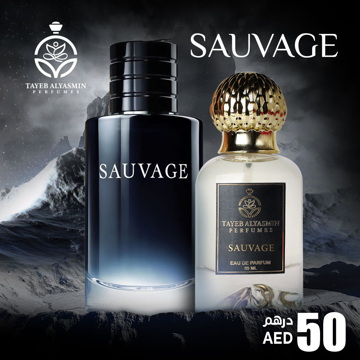 Sauvage