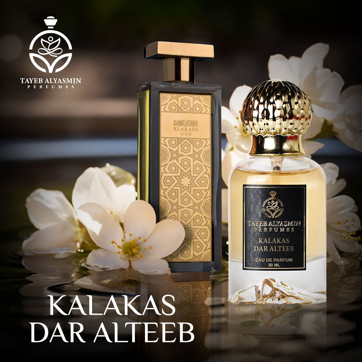 كلاكاس دار الطيب