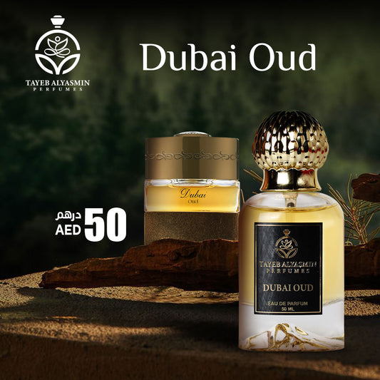 Dubai Oud