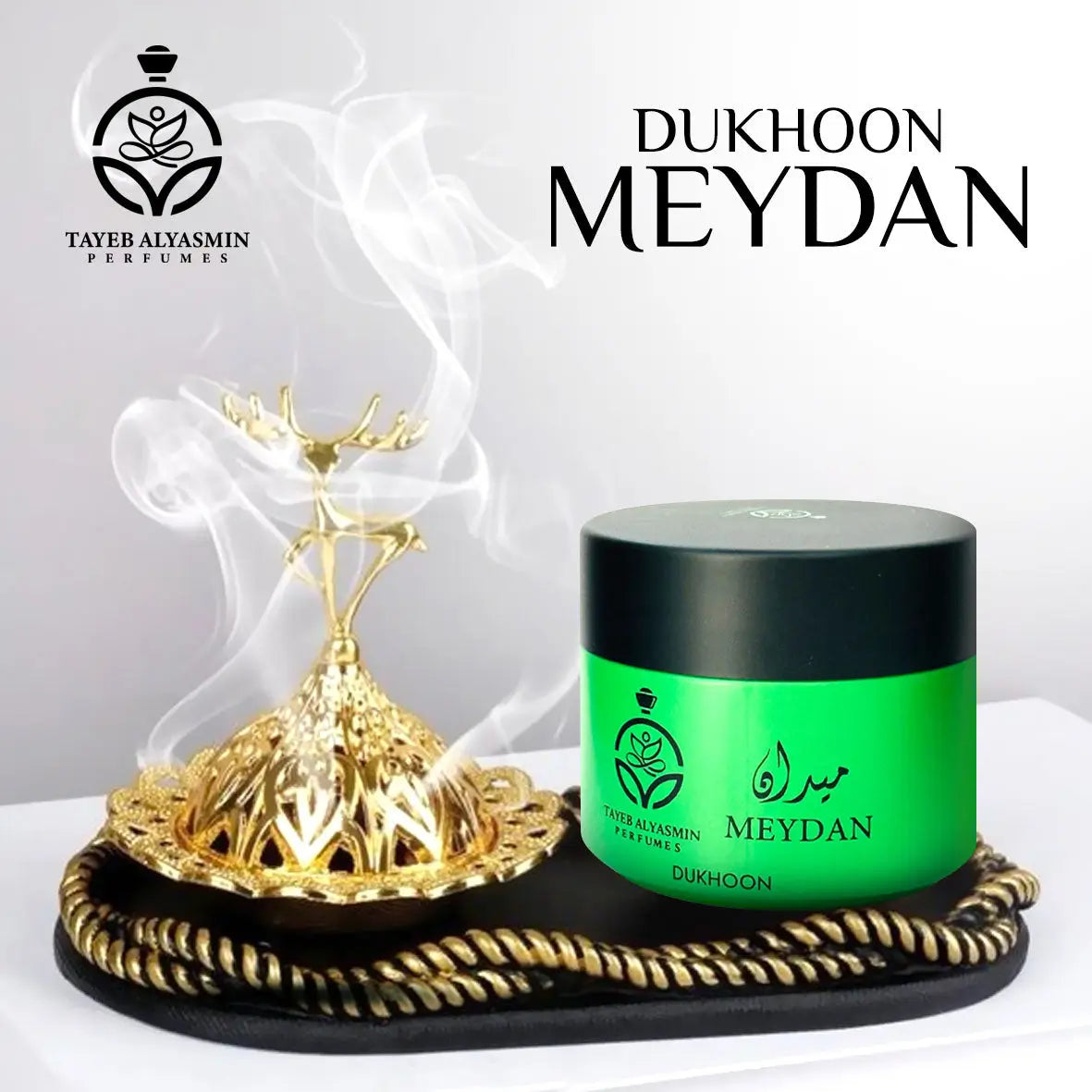 Bakhoor Meydan
