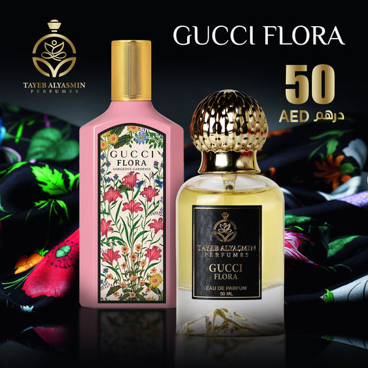 Gucci Flora