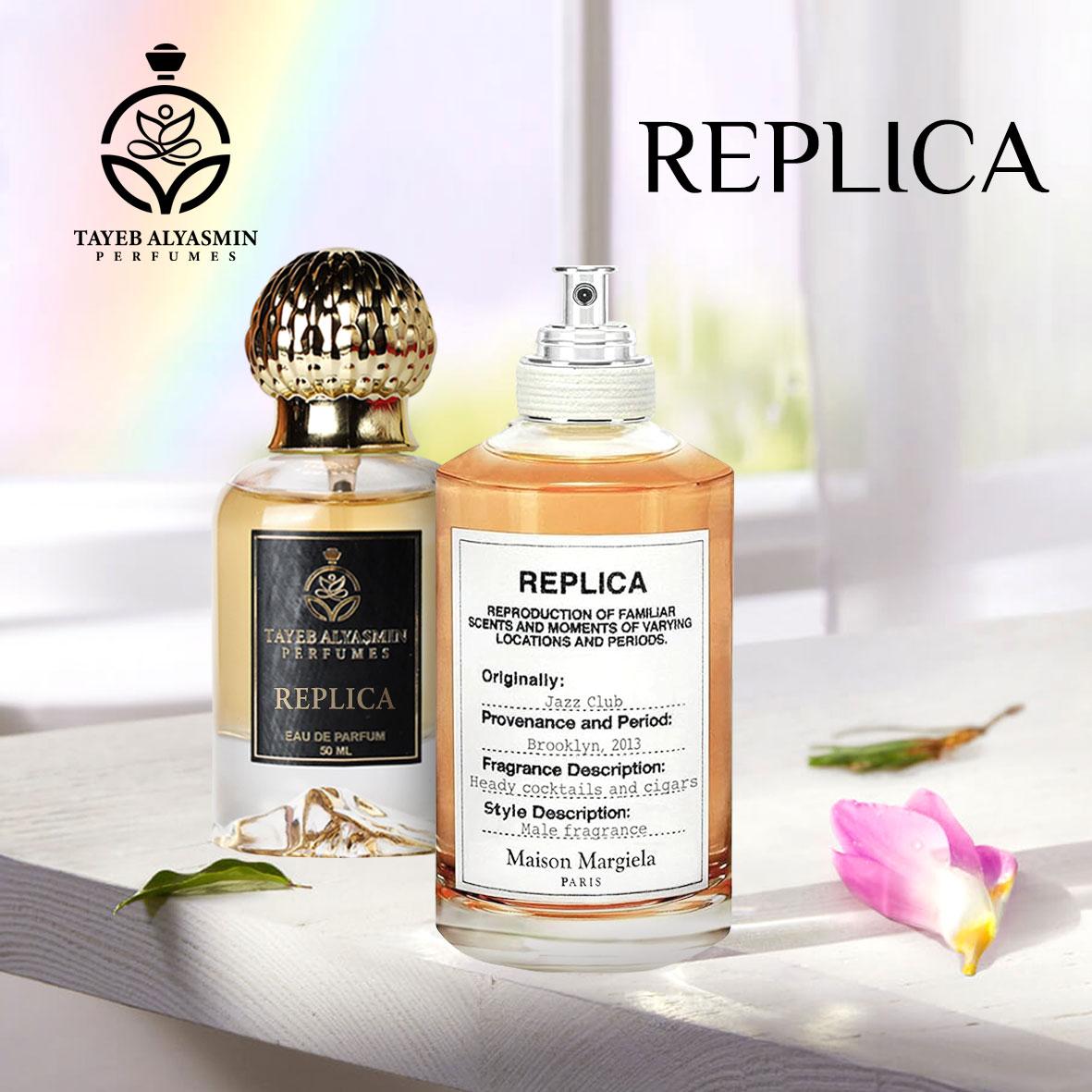 ريبليكا جاز كلوب