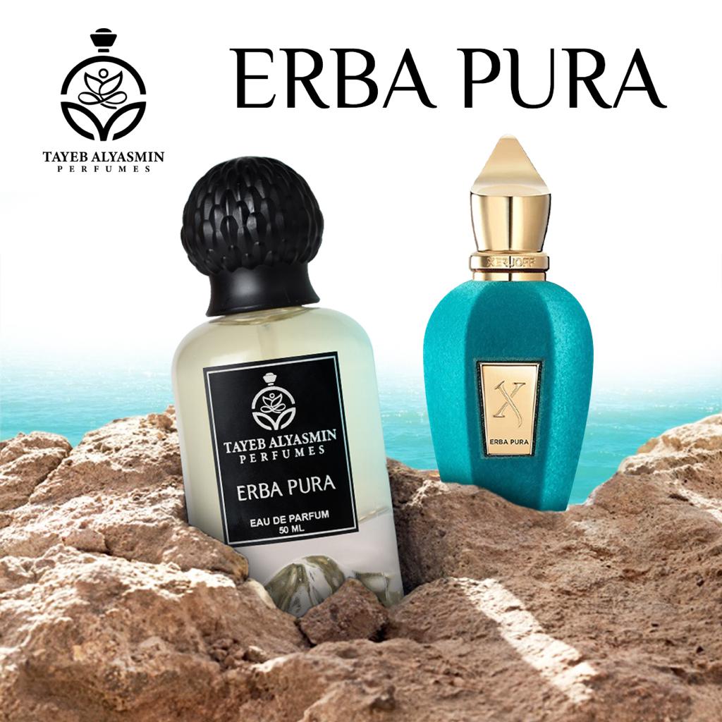 Erba Pure