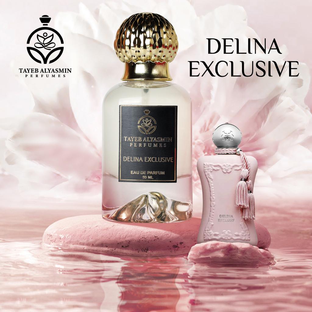 ديلينا الحصري