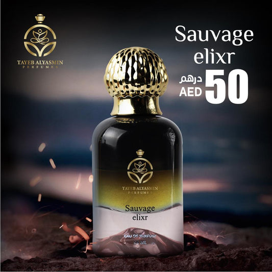 Sauvage Elixr