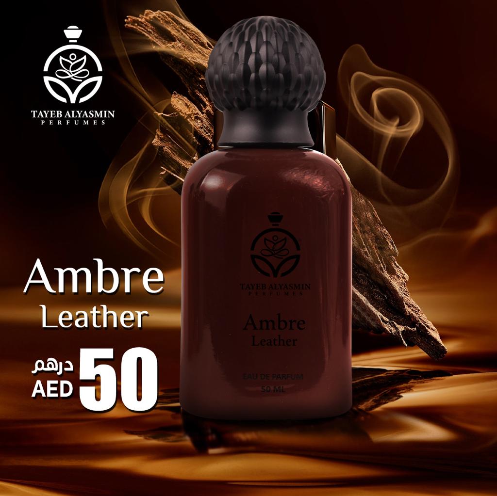 Ambre Leather