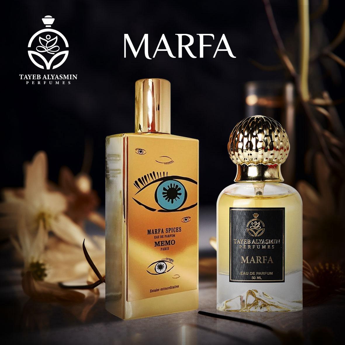 مكارفا ميمو