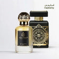 Oud Greatness