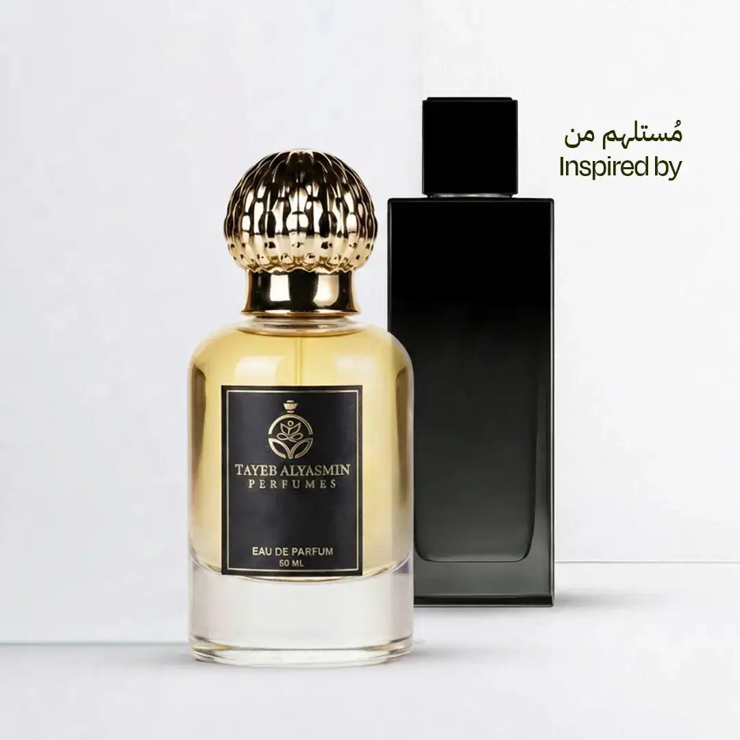 ماي سيلف