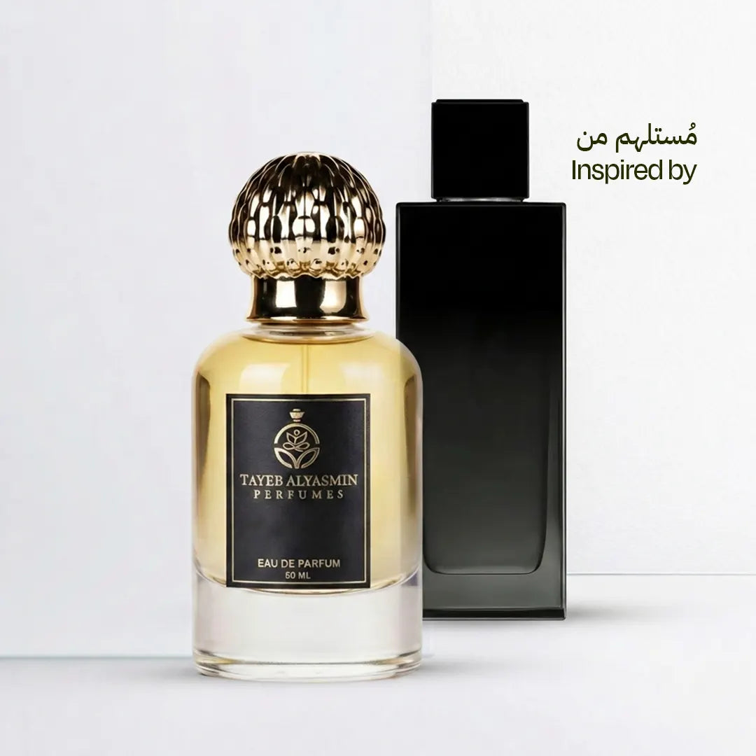 ماي سيلف