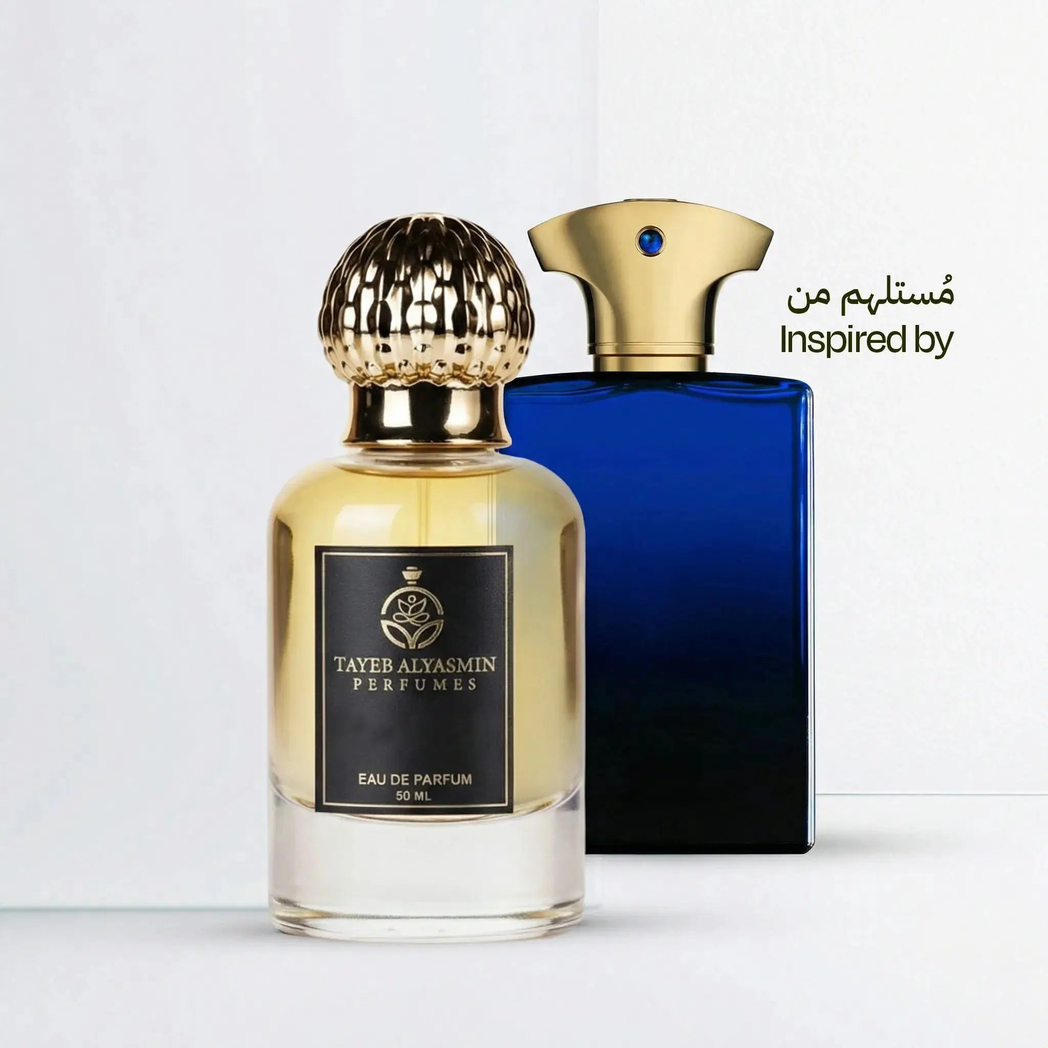 إنترلود أمواج