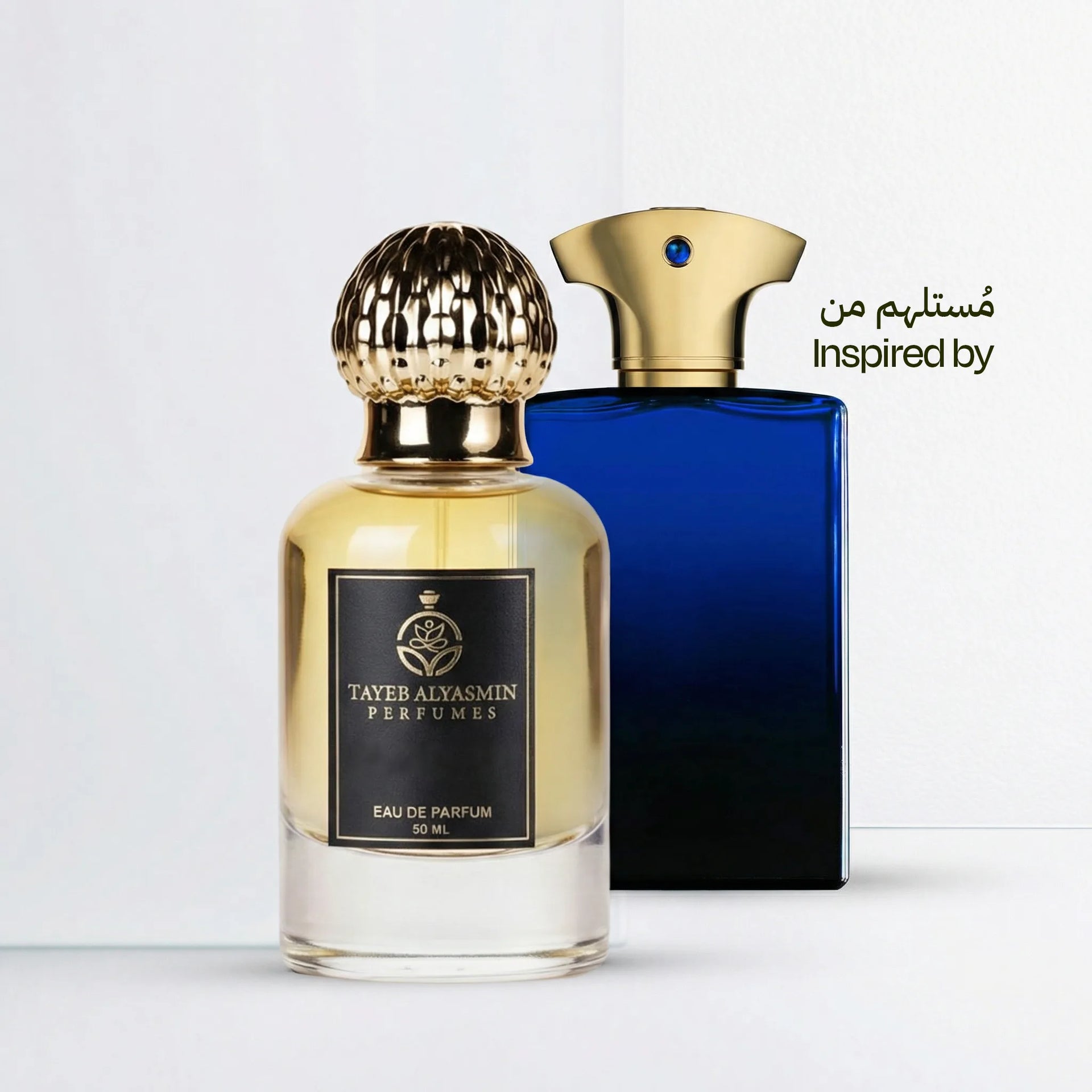 إنترلود أمواج