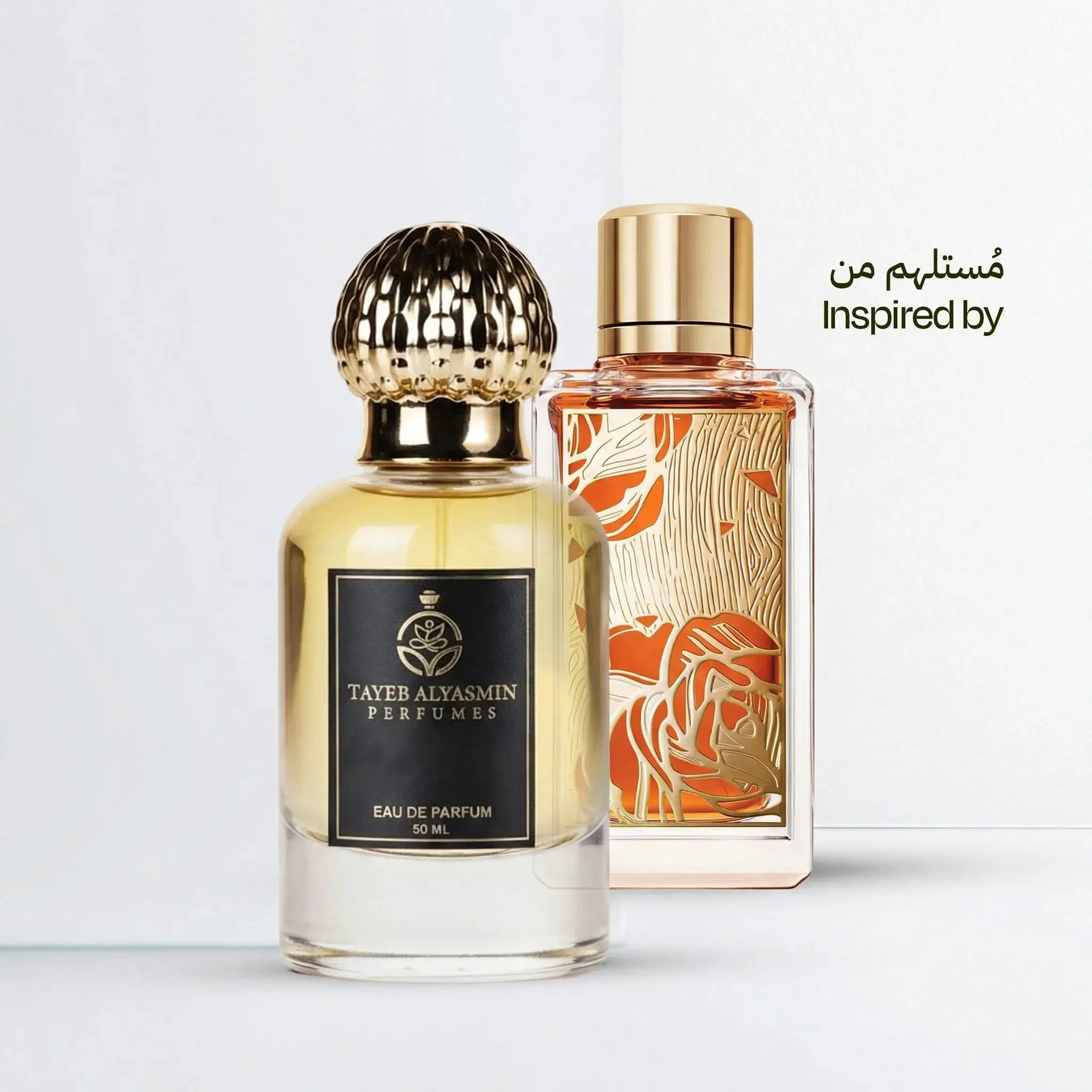 عود بوكيه