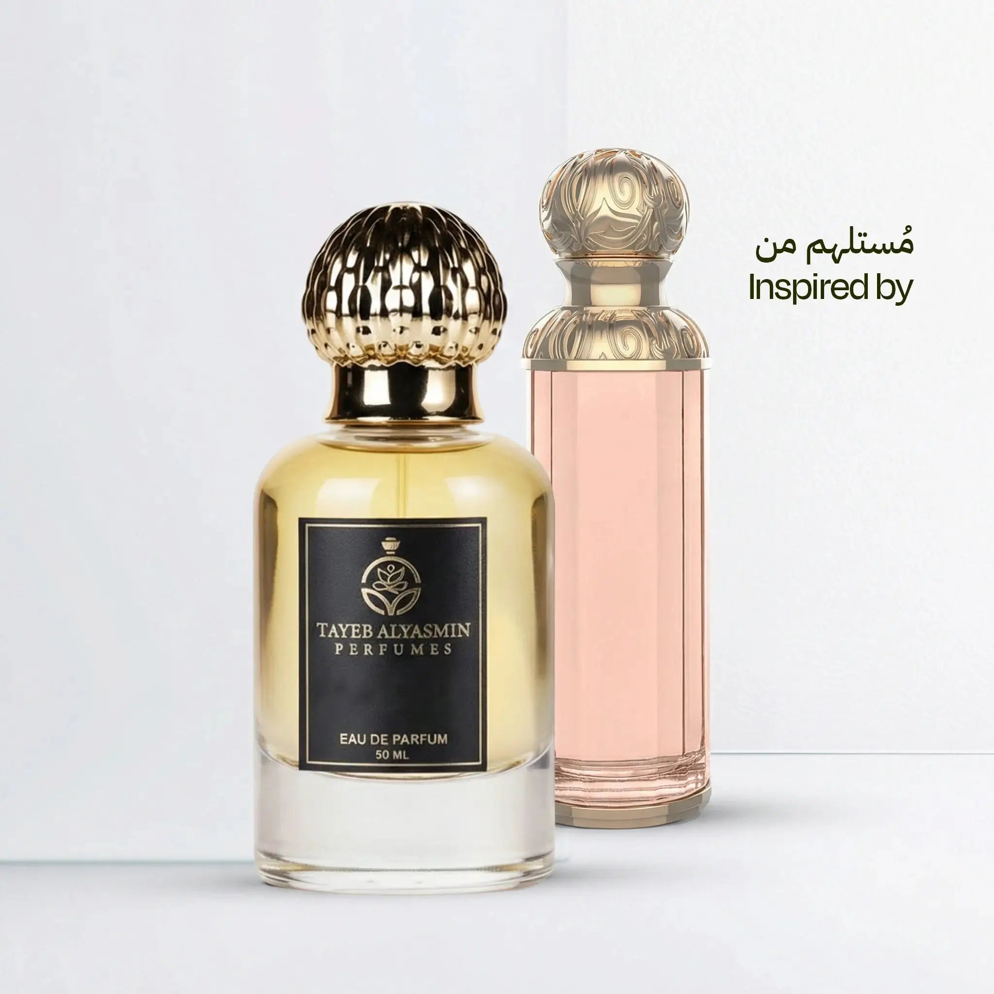 كالابريا