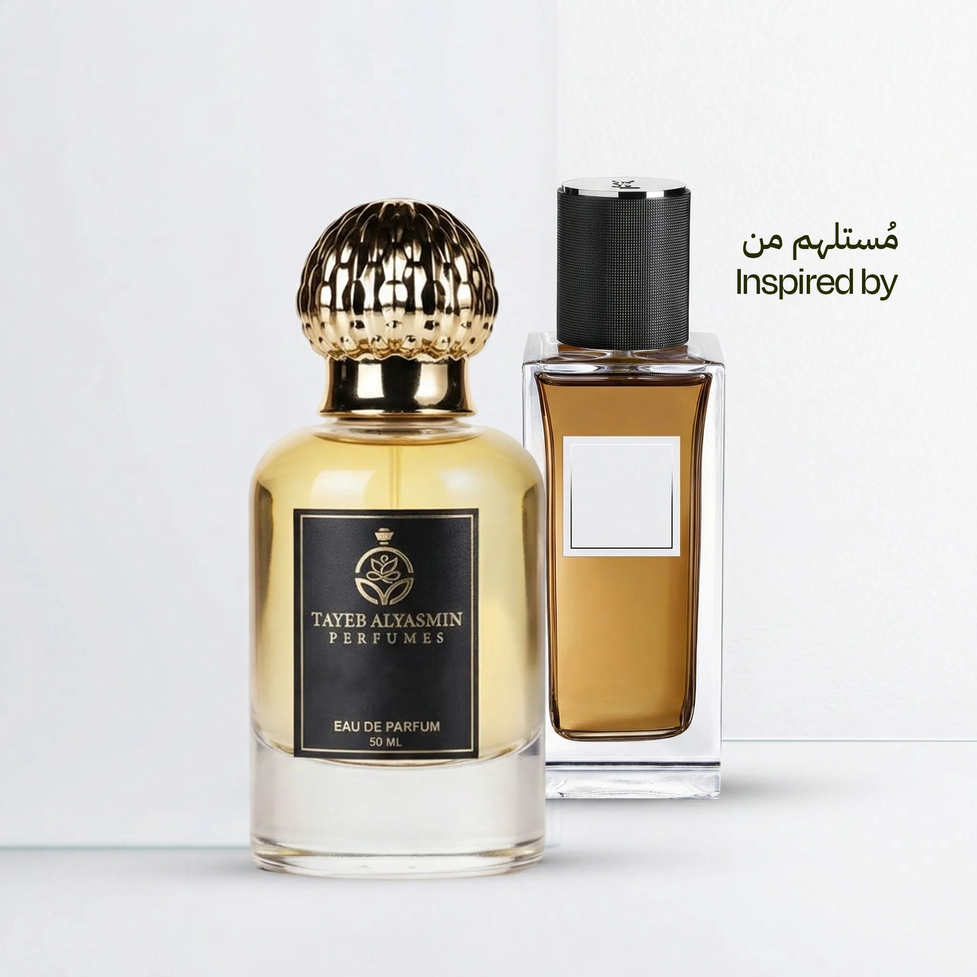 بيبي كات