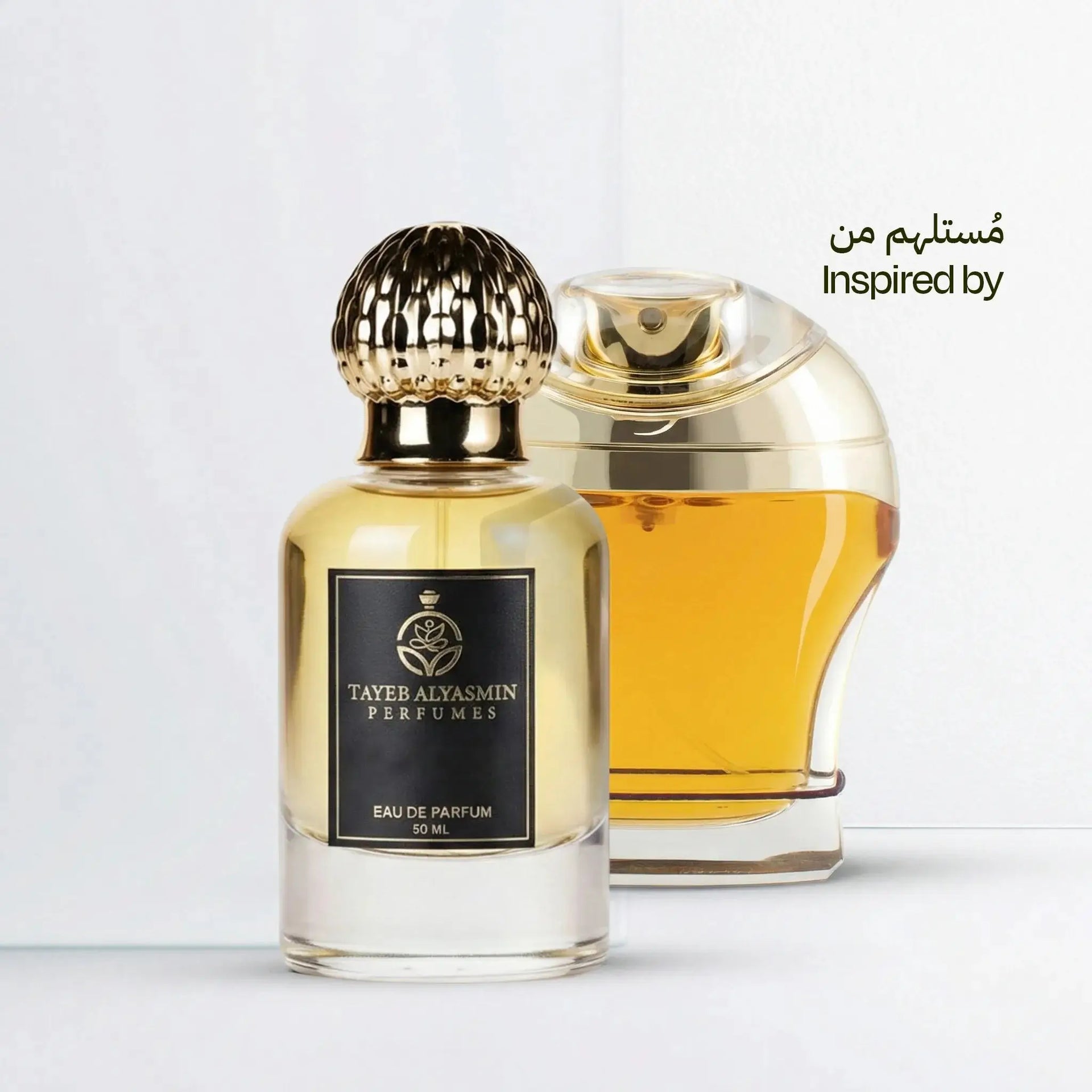 أحلى شي