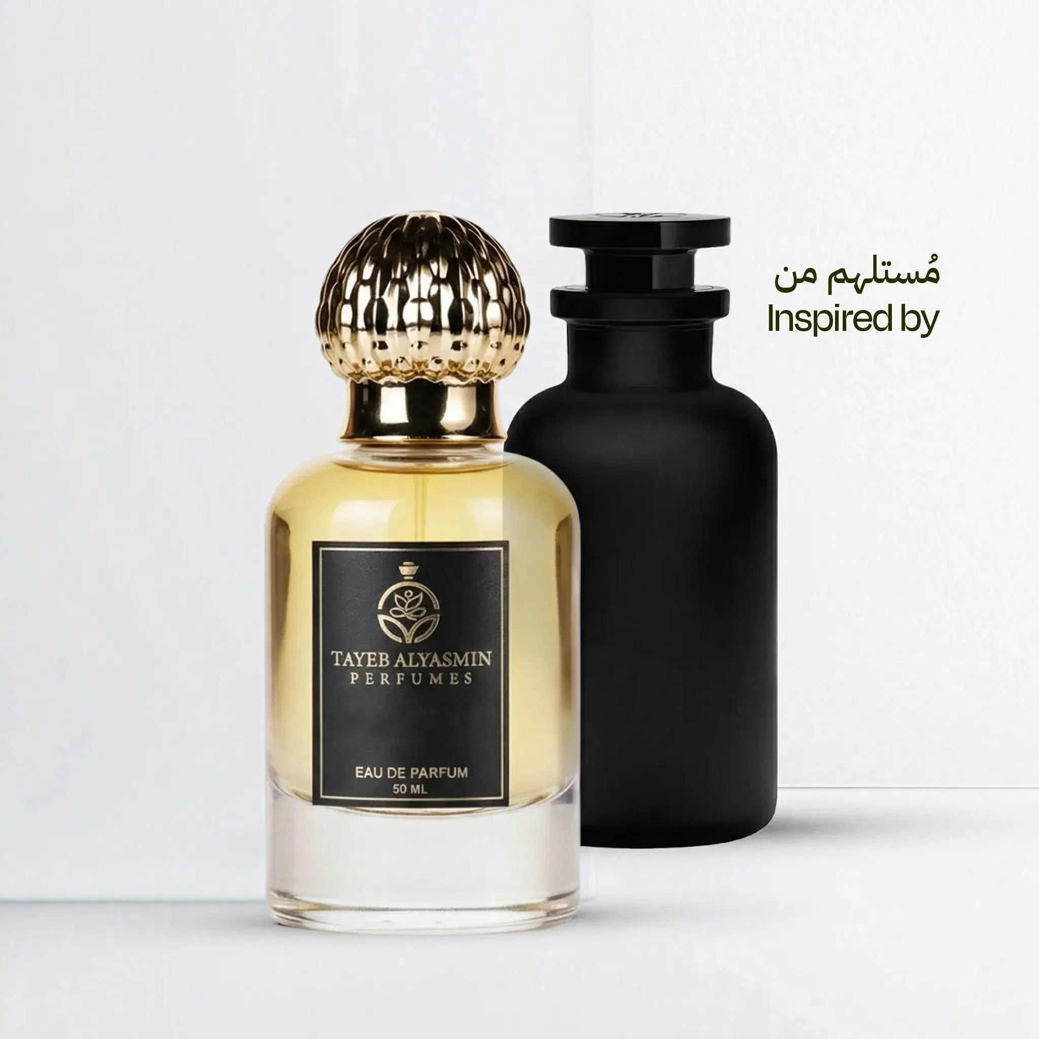 Pure Oud
