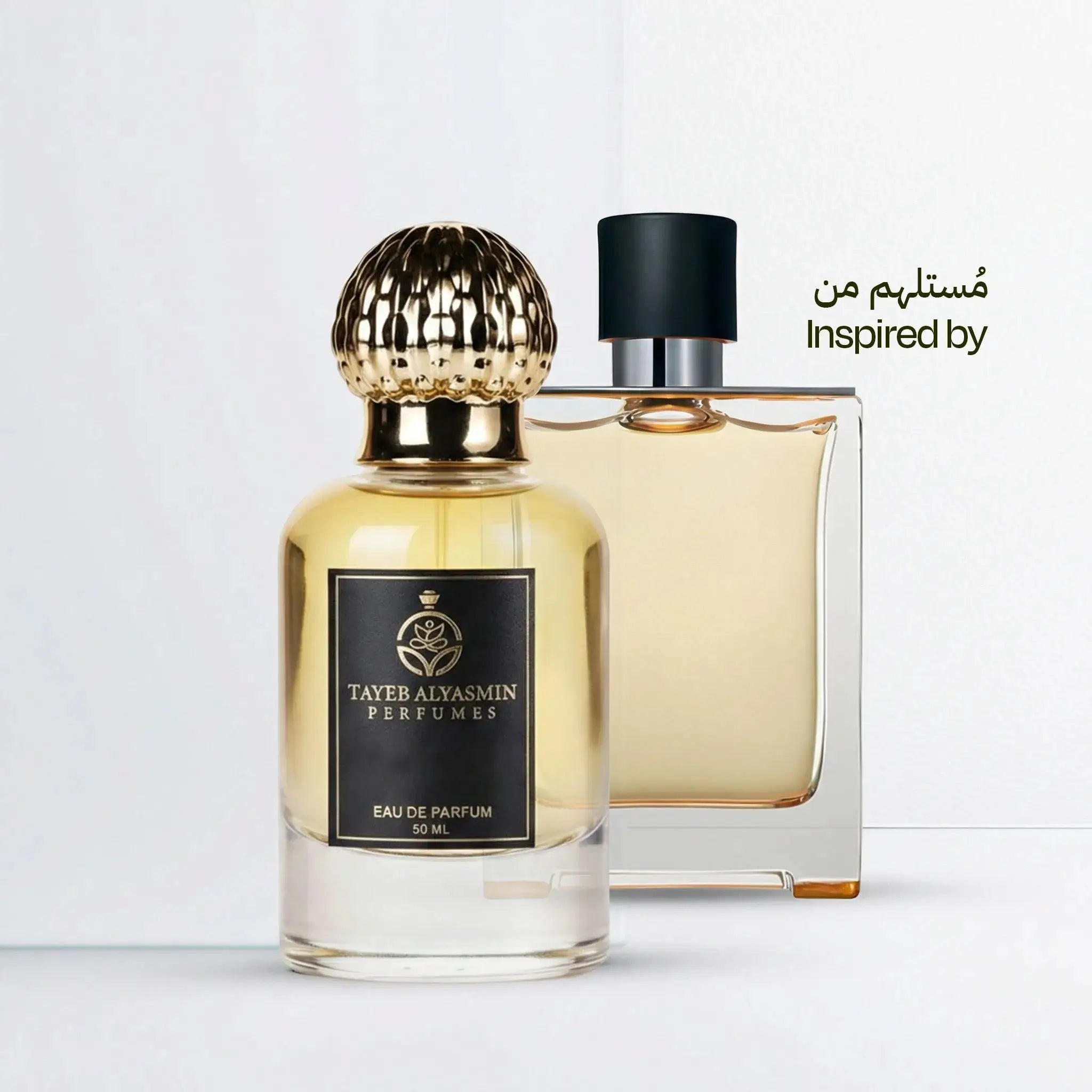 Terre D`Hermes