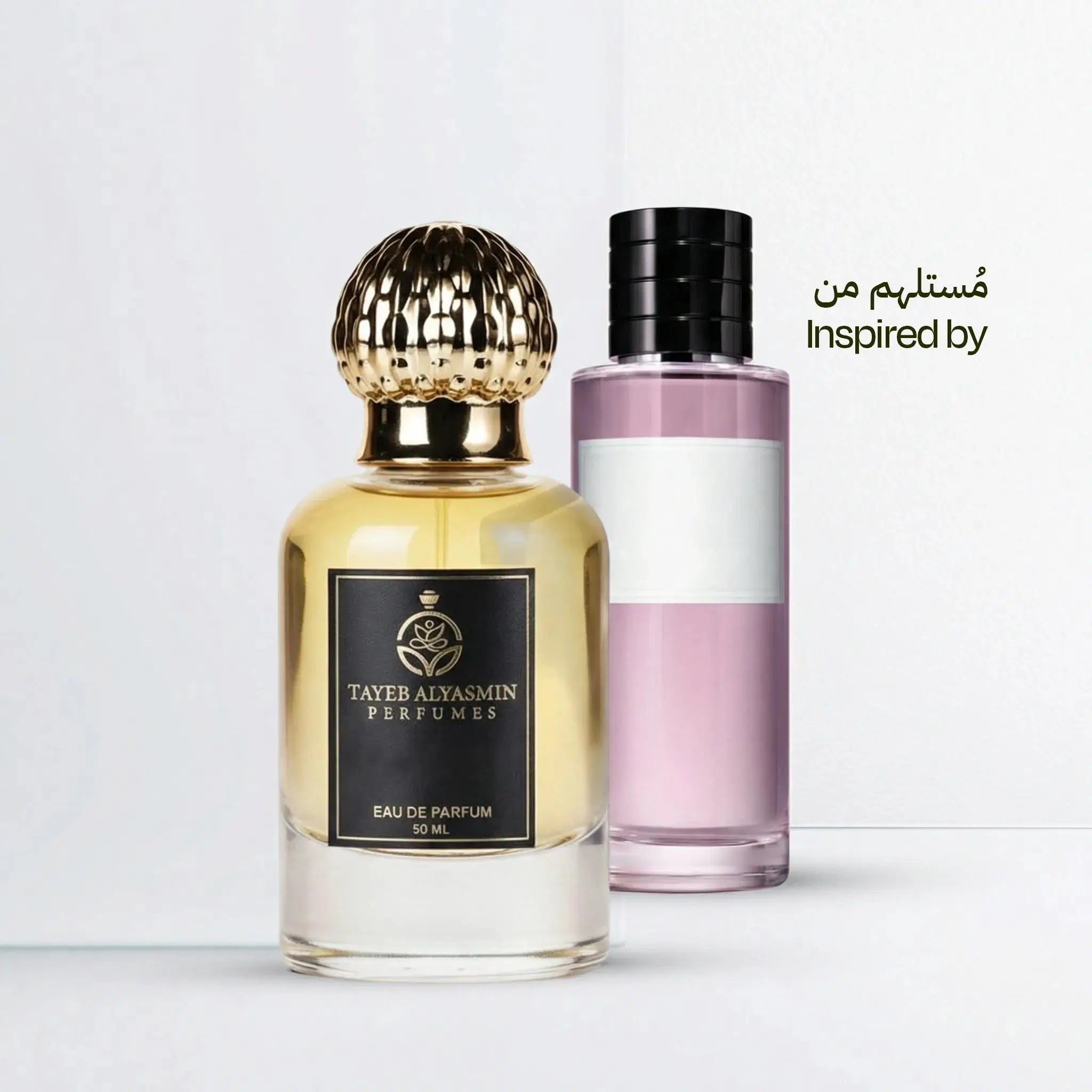 Purple Oud