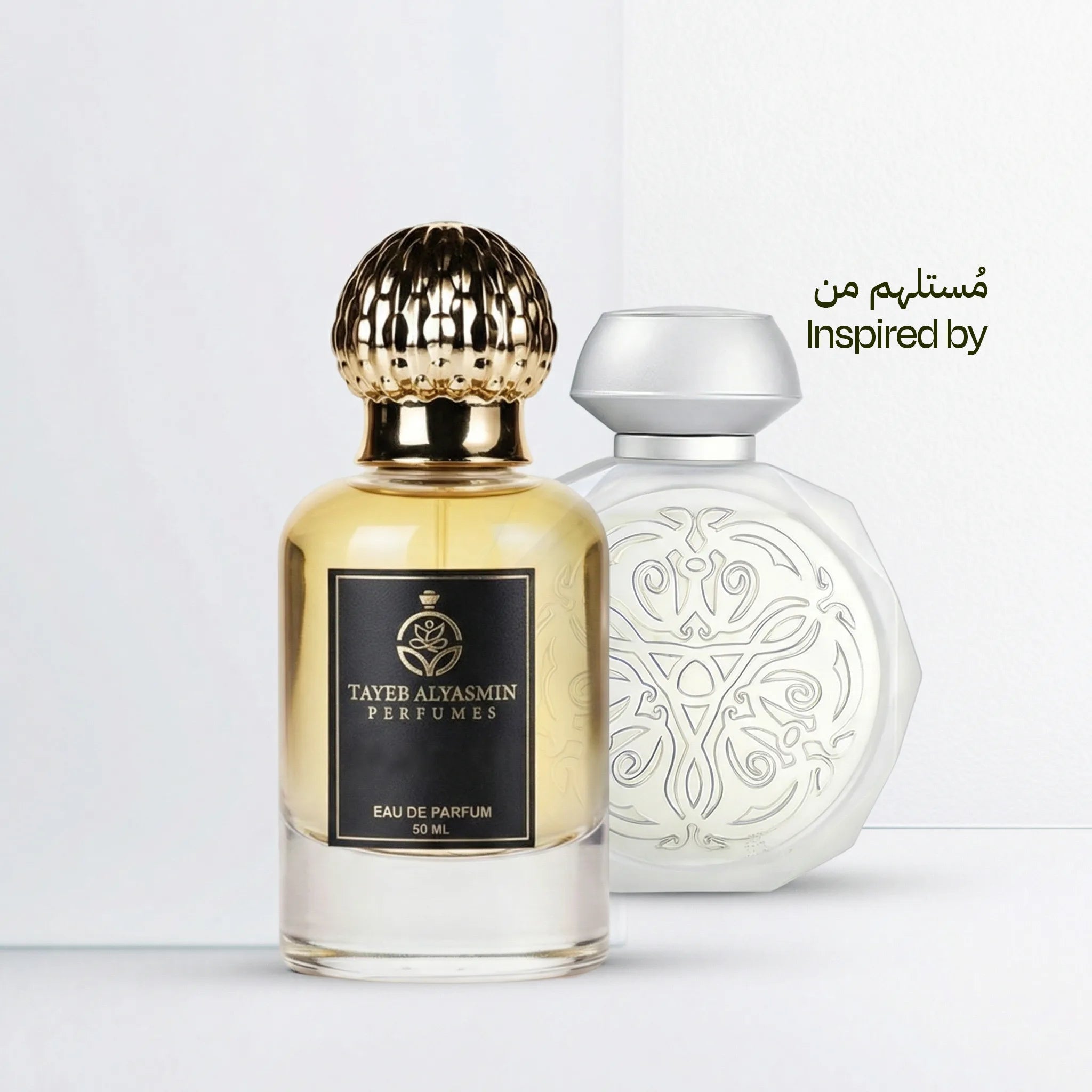 Abdul Majeed - Our First Story