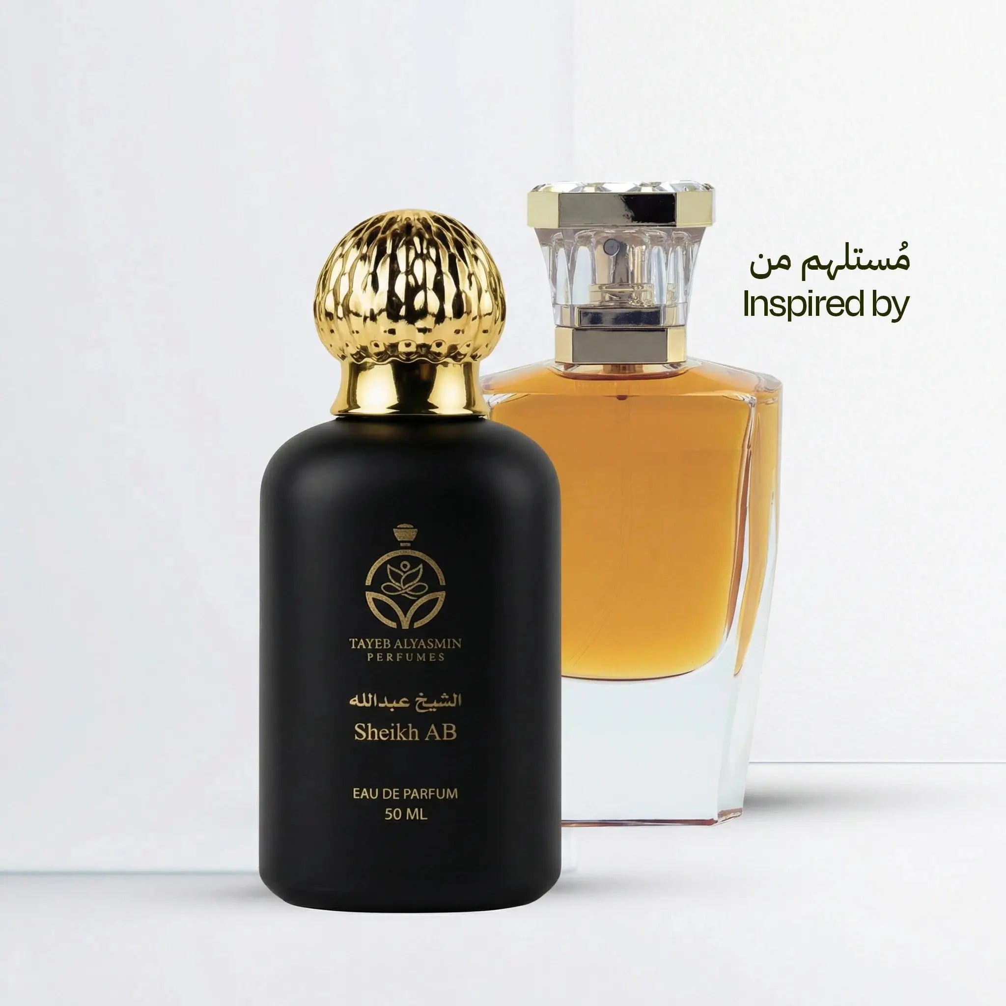 الشيخ عبدالله
