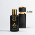 Tygar Perfume عطر تايقر المستوحى من طيب الياسمين للجنسين بثبات عالي وفوحان منعش برائحة الجريب فروت والأمبروكسان