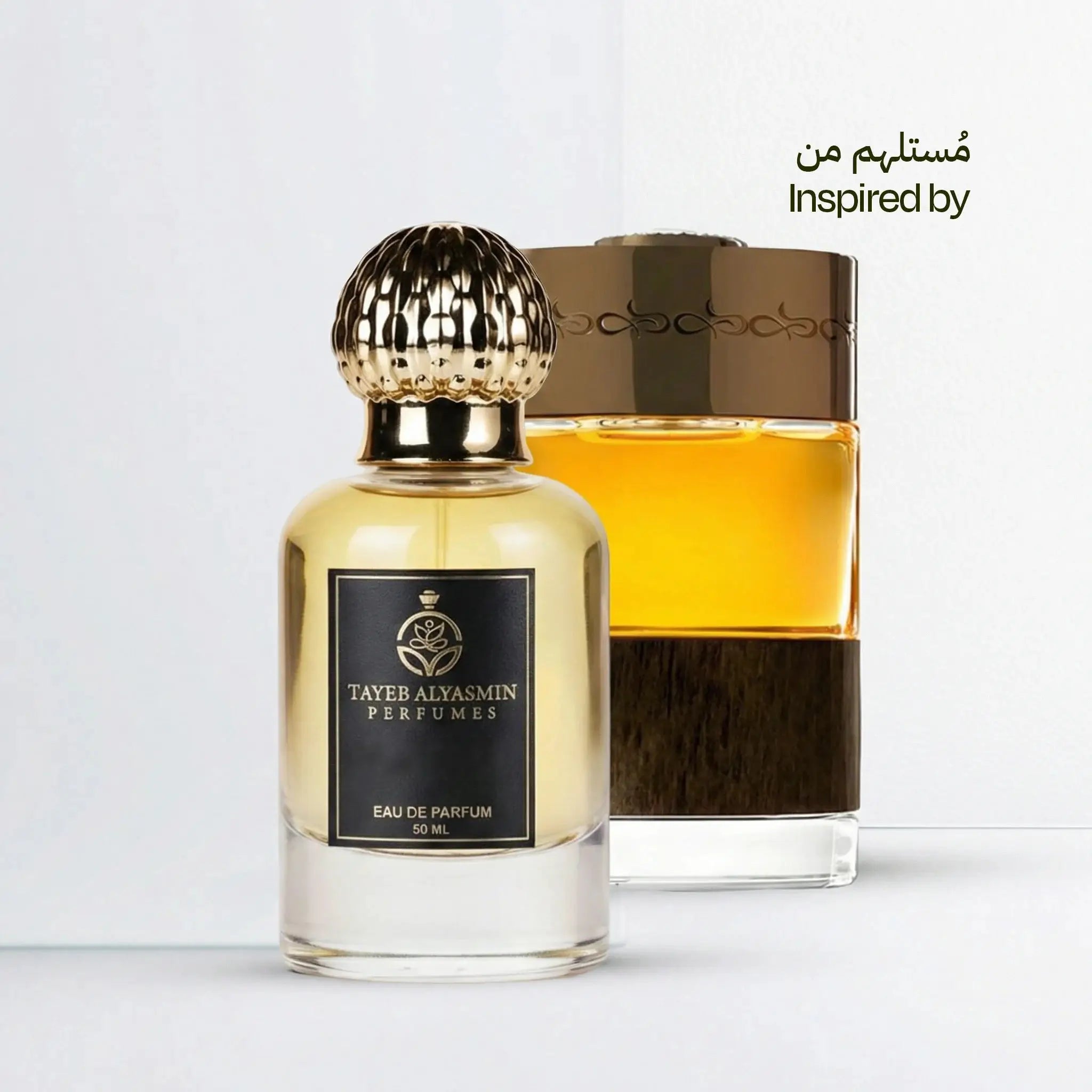 عود دبي