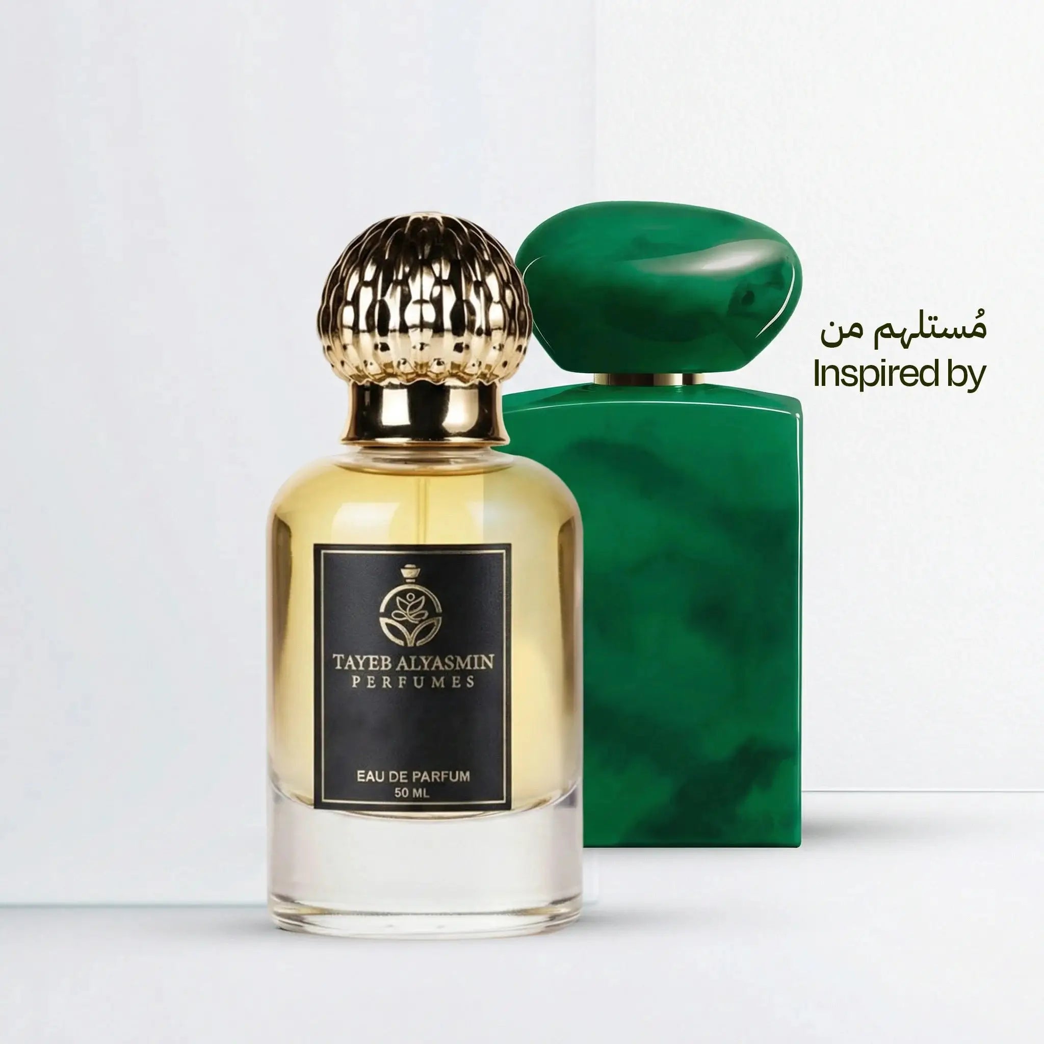 Vert Malachet