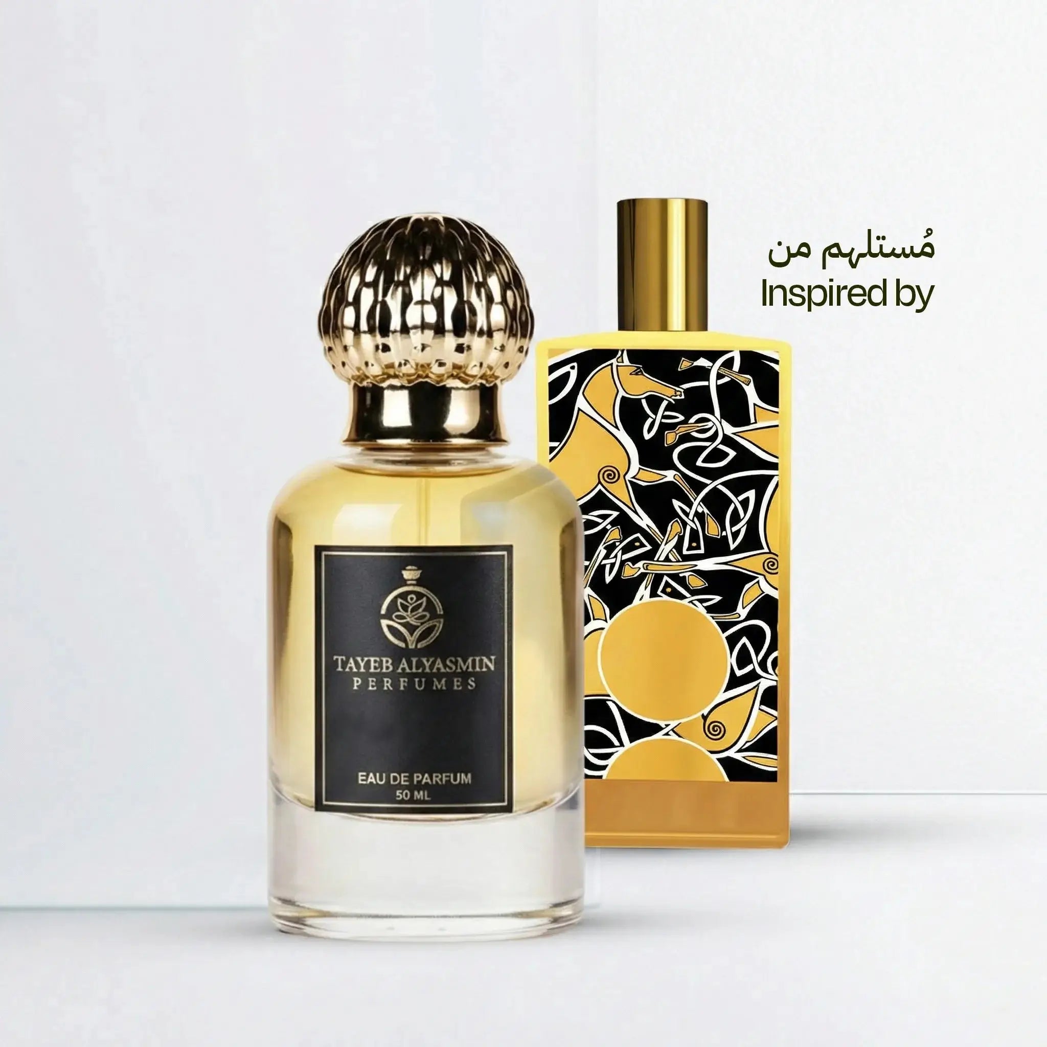 IR.Oud