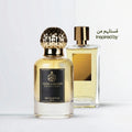 روسيندو رقم 5