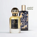 Irish Leather Perfume عطر ايريش ليذر المستوحى من طيب الياسمين للجنسين بثبات عالي وفوحان قوي برائحة الجلد وخشب الأرز والفيتيفر