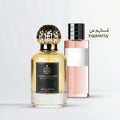 عود روزوود
